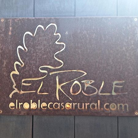 Casa Rural Con Piscina Privada El Roble Moya  Εξωτερικό φωτογραφία